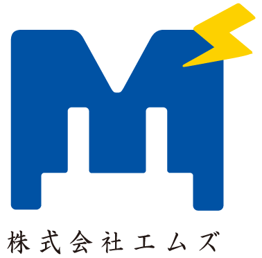 江南市の株式会社エムズは電気工事スタッフを求人しております。 未経験・新卒の方、男女問わず積極採用中！